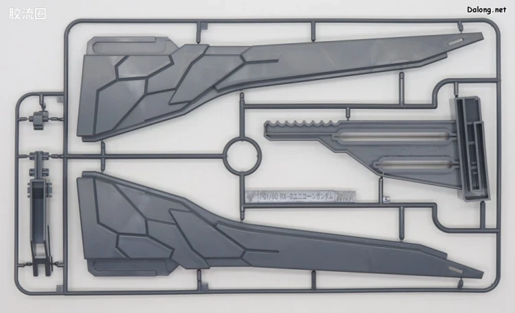 PG 网络限定版 独角兽3号机PHENEX - 图片